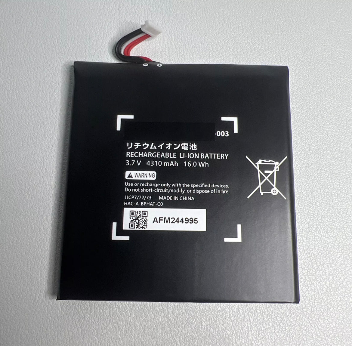 Switch Battery Replacement HAC-003 for Nintendo Switch Game Console NEW for HAC-001 and HAC-001(-01)